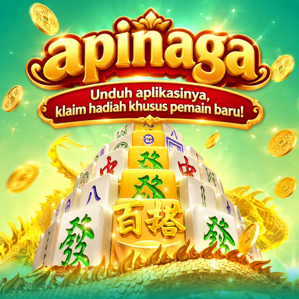 apinaga · Gambar aplikasi 3